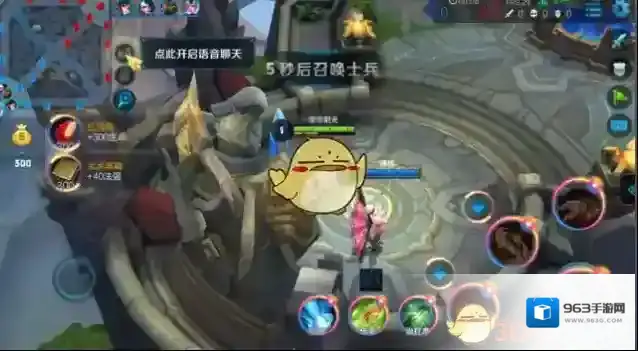 王者荣耀王者