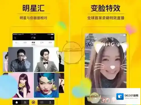 游戏合集主播