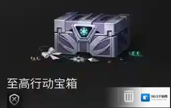 明日之后涂膜