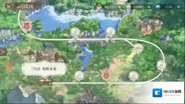 时空中的绘旅人选择