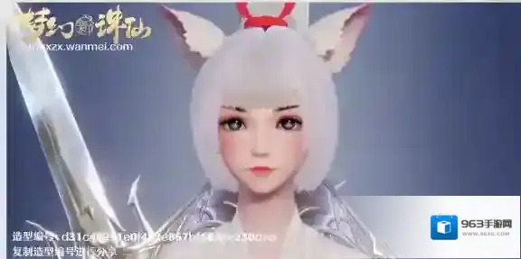 梦幻新诛仙新诛仙