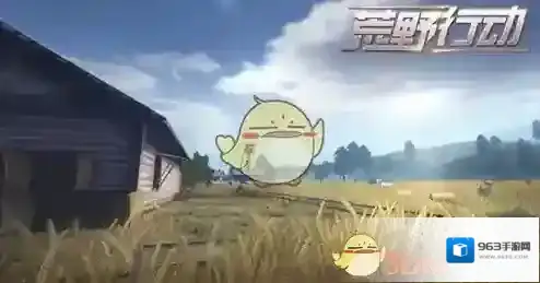 《荒野行动》怎么在电脑上玩？荒野行动模拟器安装使用教程