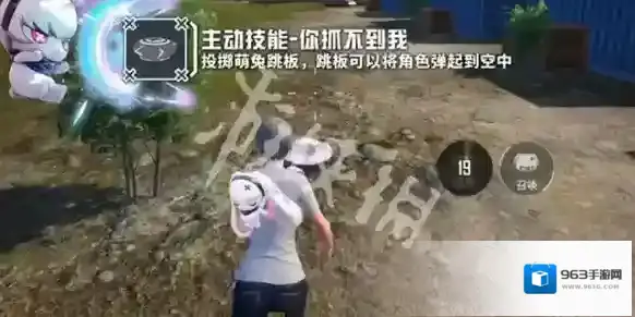 游侠网3