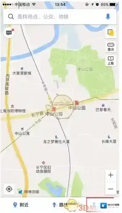 高德地图点击