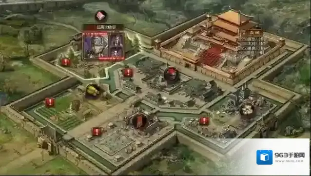 攻城掠地关卡