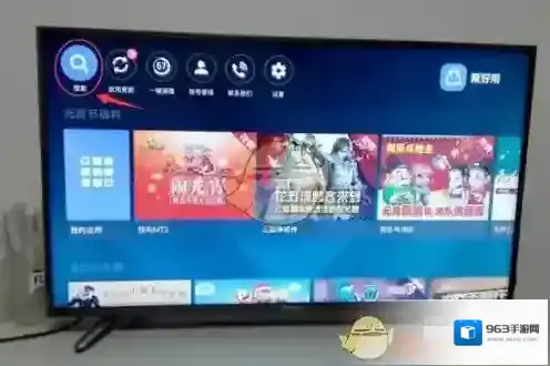 当贝市场视频
