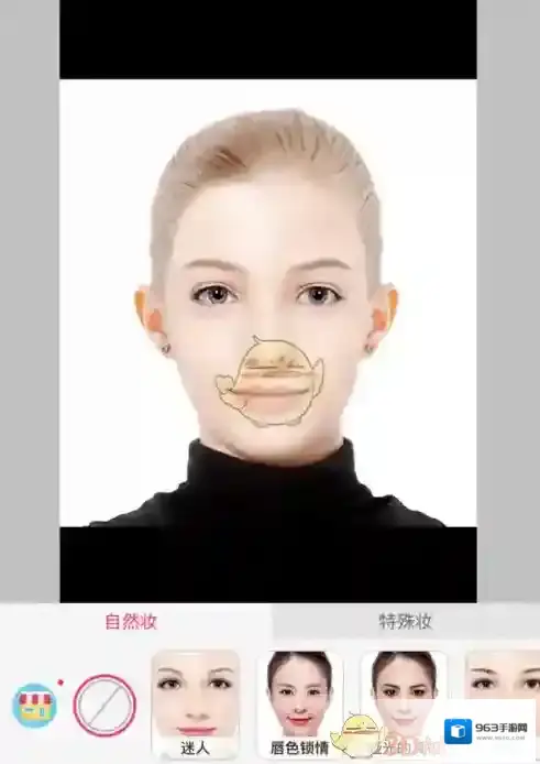 玩美相机照片