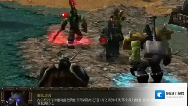 魔兽黑暗之潮