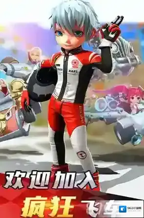 疯狂过牌