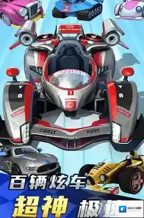 疯狂女巫森林