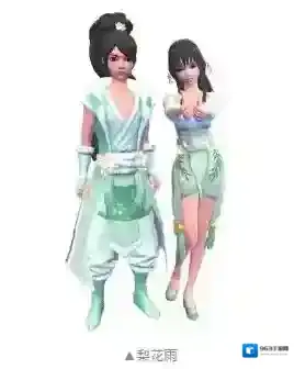 创造与魔法贝壳币