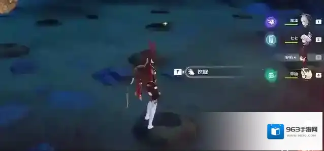 原神宝箱