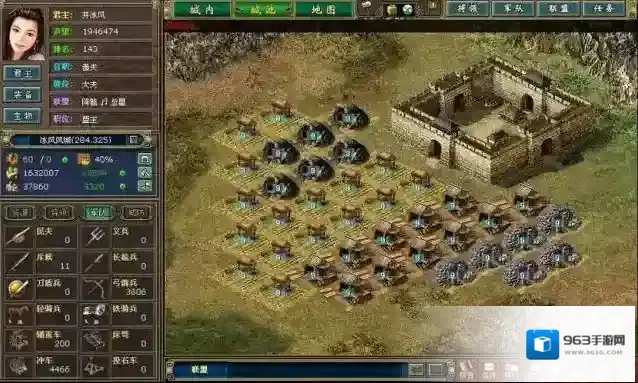 热血三国养兵
