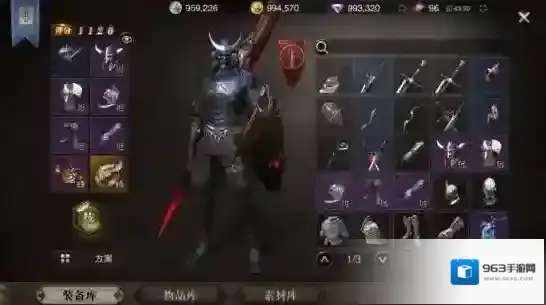 猎魂觉醒的是