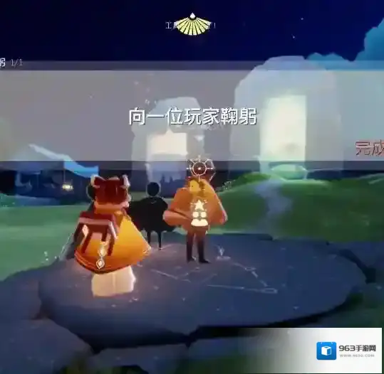 光遇每日任务