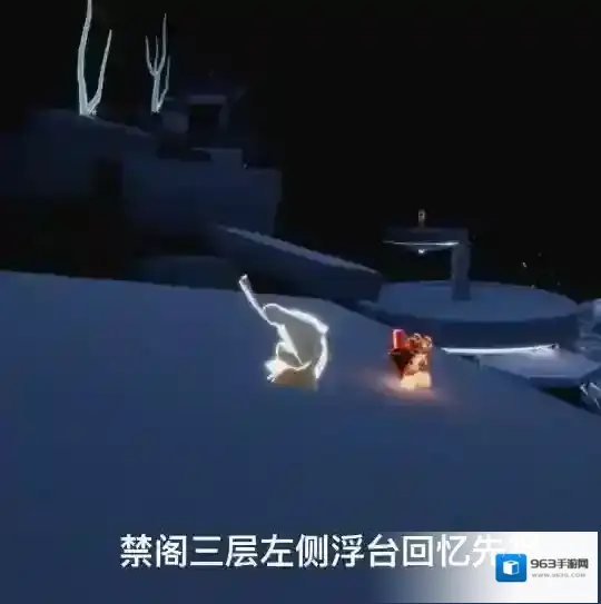 光遇禁阁