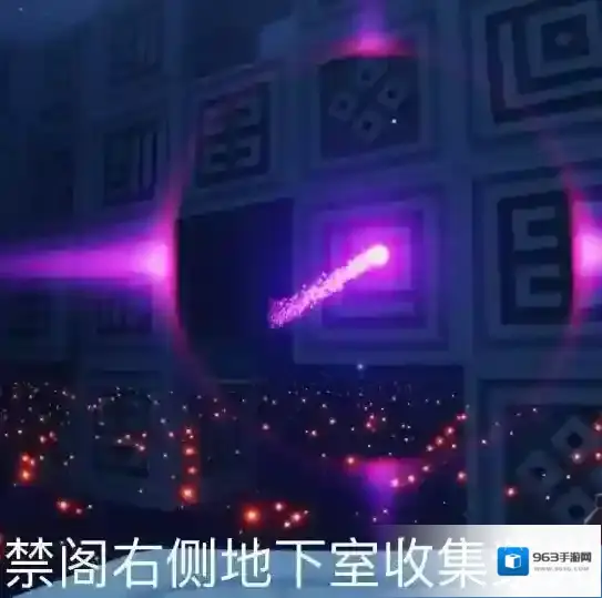 光遇掀翻