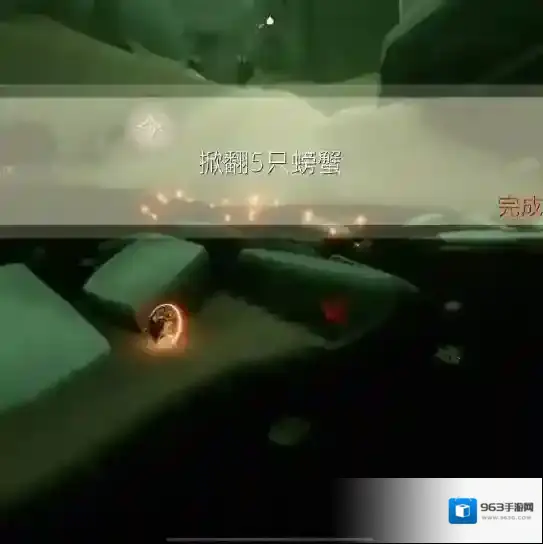 光遇紫色