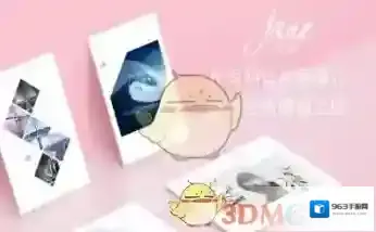 怎么让《简拼》的文字出现在同一行上？