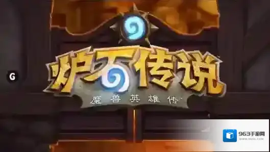 炉石传说成就点数有什么用？炉石传说成就点数作用介绍