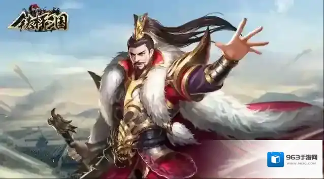 铁杆三国新手怎么开局