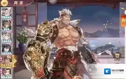 三国志幻想大陆黄盖怎么用好