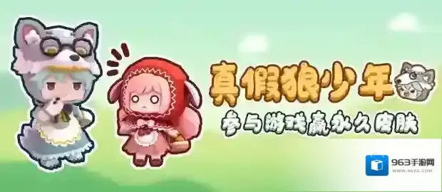 迷你世界就能