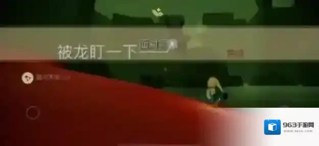 光遇就可以