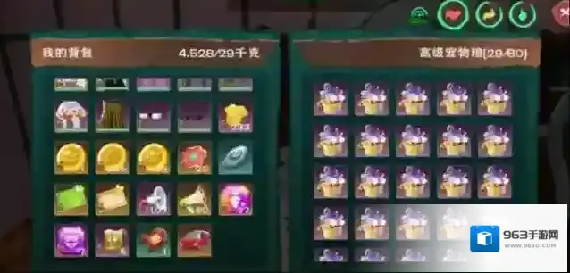 创造与魔法宠物粮怎么快速获得