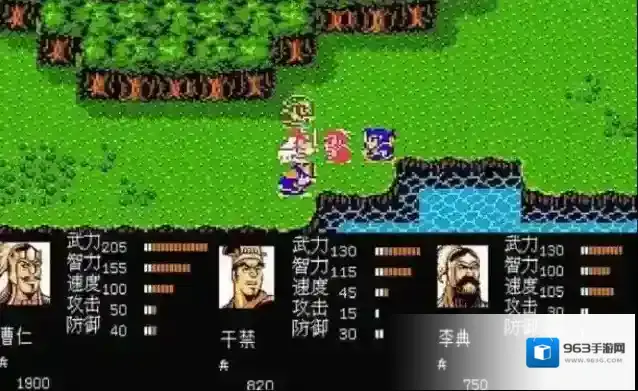 吞食天地2曹仁