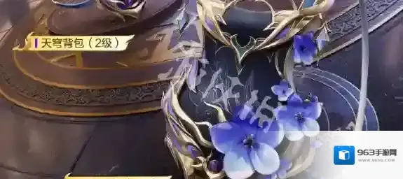游侠网14
