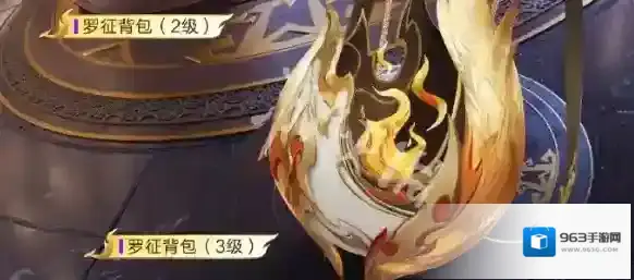 游侠网13