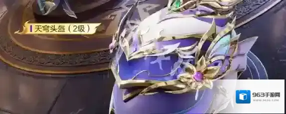 游侠网11