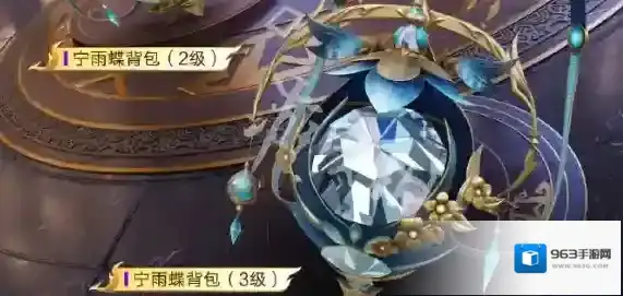 游侠网12