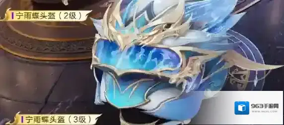 游侠网9