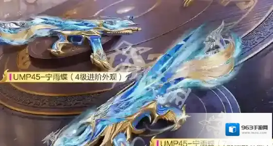 游侠网6