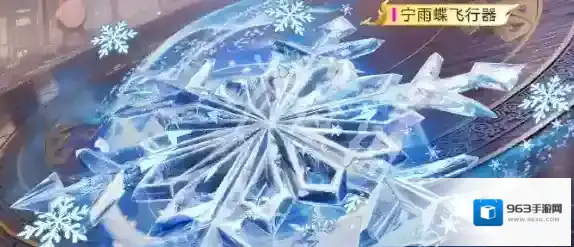 游侠网5