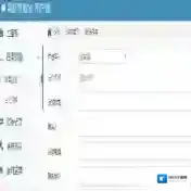 彩虹发帖宝软件2025-彩虹发帖宝最新版Windowsv1.2.0