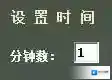 字母键盘练习字母