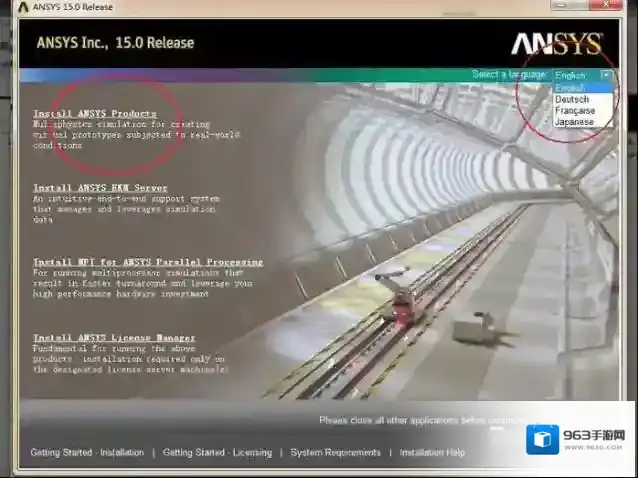 ansys选择