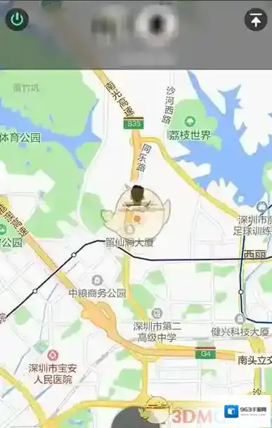 微信就会