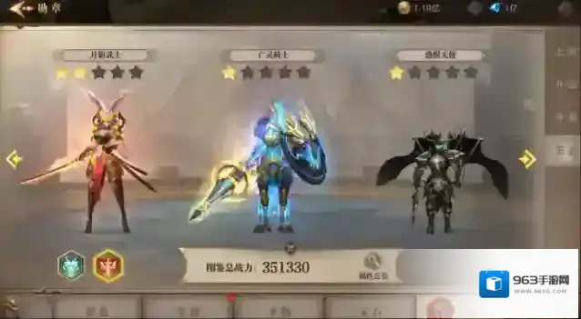 全民奇迹2游戏