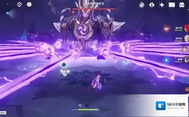 原神正机