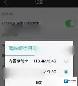 芒果TV芒果