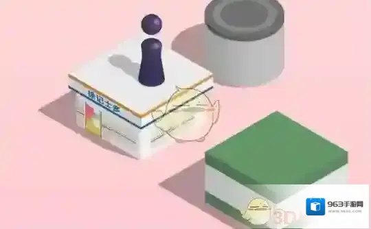 微信跳一跳分外