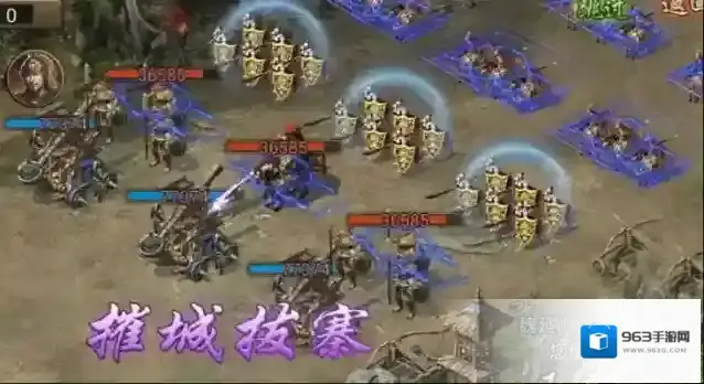 攻城掠地魏延