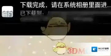 时光小屋下载