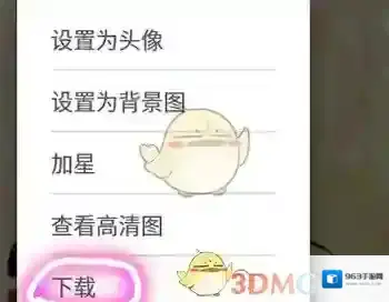 时光小屋照片