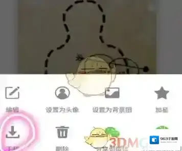 时光小屋已下载