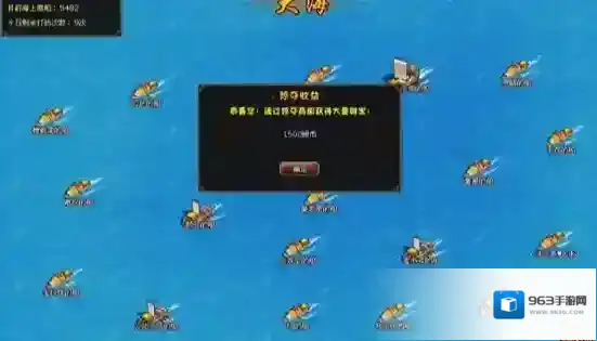 帝国战纪游戏船坞怎么得到